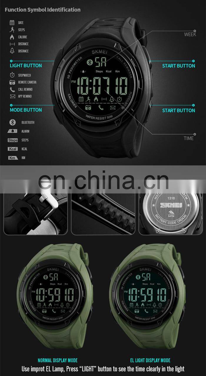 New arrival product african watches skmei sport smartwatch