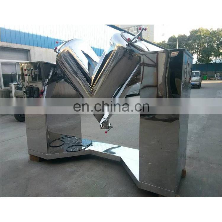 Pharmaceutical equipment mixing machine for powder V-50