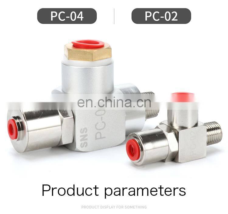 SNS air induction check valve pneumatic air control one way speed valve