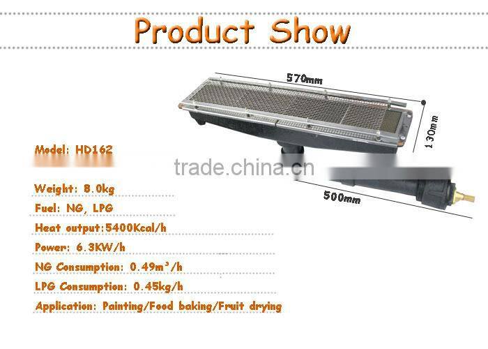 Auto Infrared Gas Car Paint Spray Booth Heater HD242