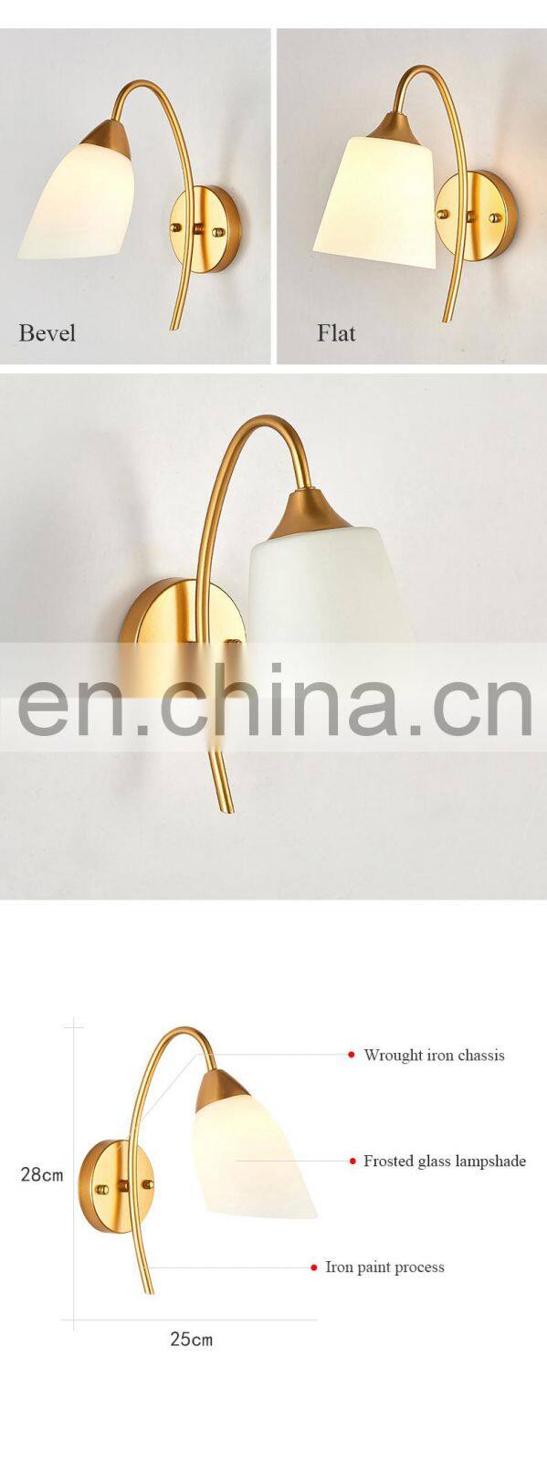 Modern wall lamp hotel home living room bedroom stair corner LED wall light gold glass lamp shade headboard wall lamps