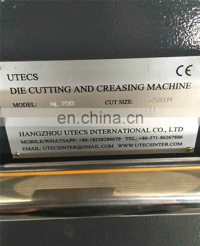ML750/1300 flat bed plastic pvc pp pe pet sheet card die cutting creasing machine, manual flatbed platen die cutter