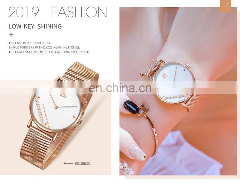 SHENGKEG New Trending Hot Sale Chic Lady Watches K0106L Grand Maiden Wristwatch Glitter Girls Handwatch
