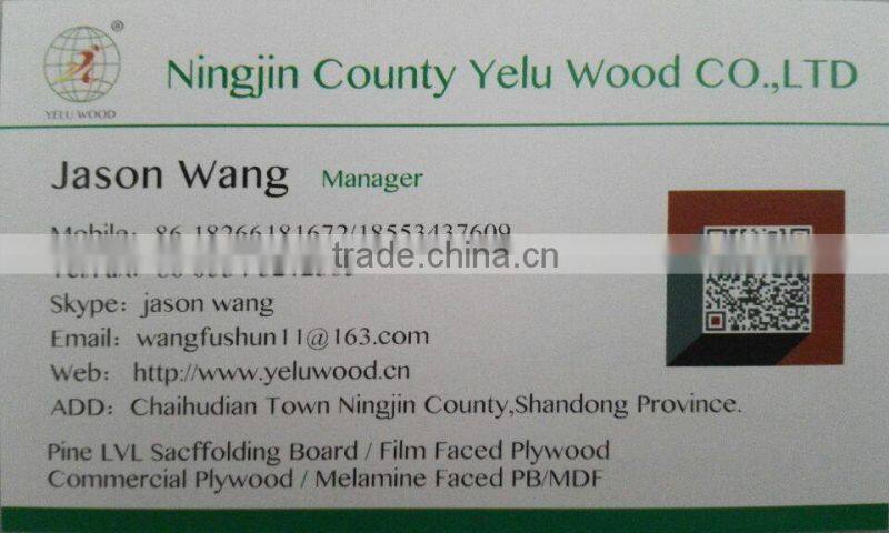 18mm film faced plywood 2 times pressed film faced plywood Vietnam shuttering plywood