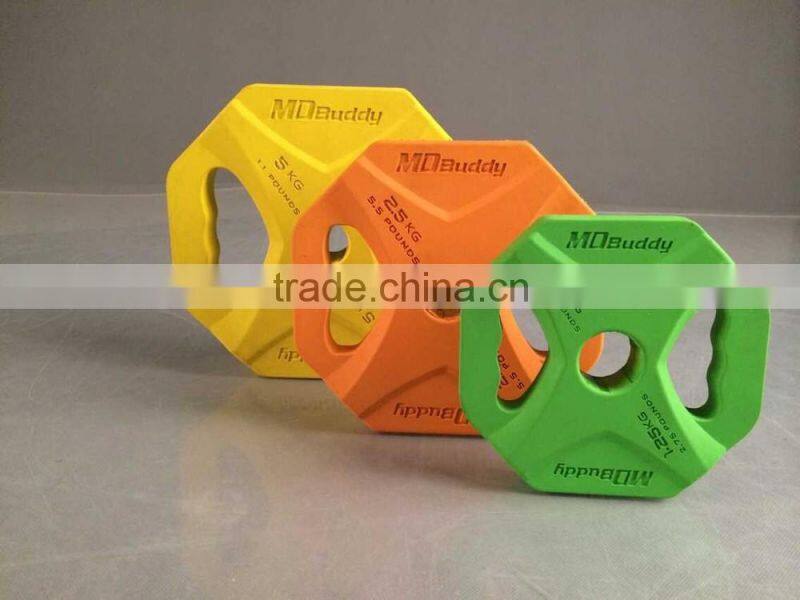 Body olympic pump weight barbell set