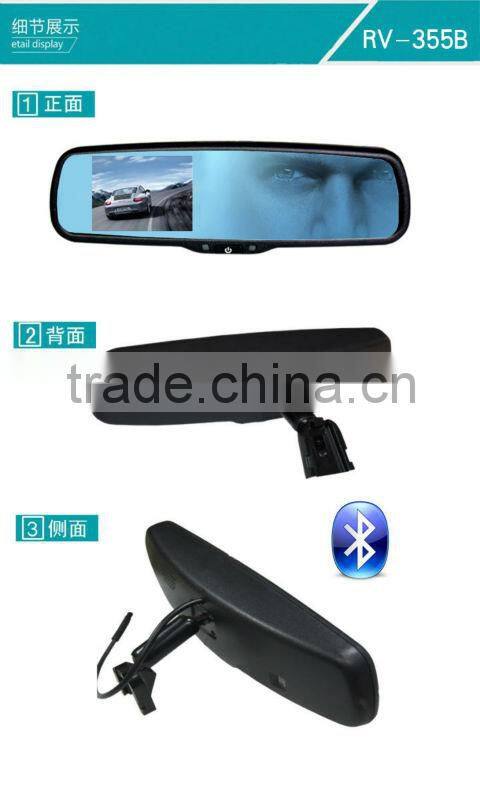 2014 hot selling 3.5 inch car auto dimming rearview mirror with bluetooth