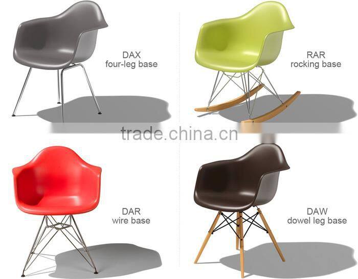 high quality classic colored dining plastic chair