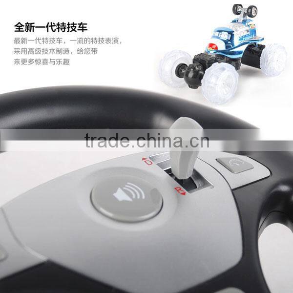 car toy Rc Trucks new china products for sale