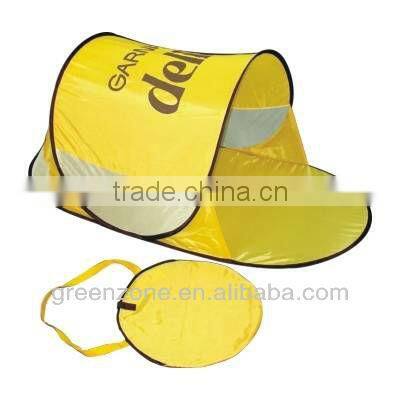 Lightweight Beach Tent sunshine tent