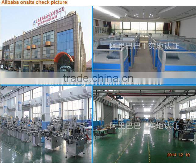 paste the labeling machine