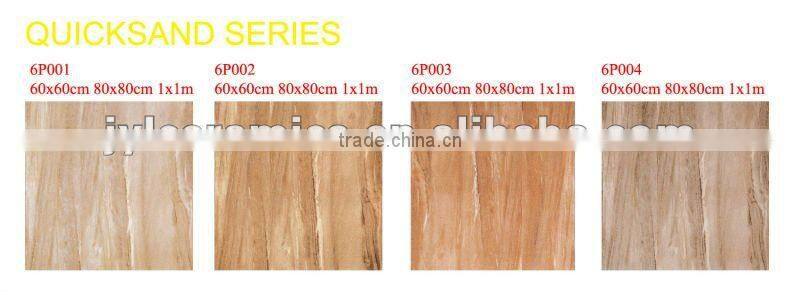 Tianjiao stone rustic porcelain tile