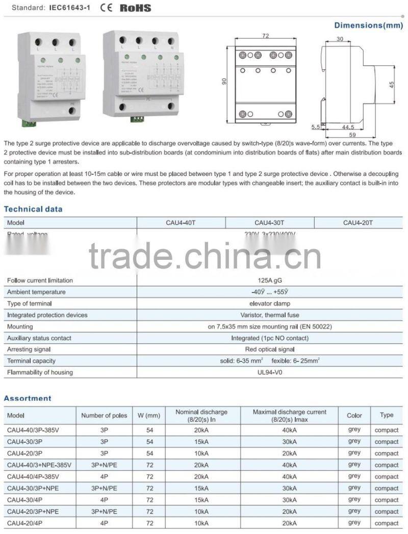 SPD Surge Protective Device,CAU4-40T/4P-385V Surge Protective Device