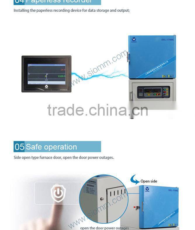 Zirconia Sintering Furnace for Dental Labs