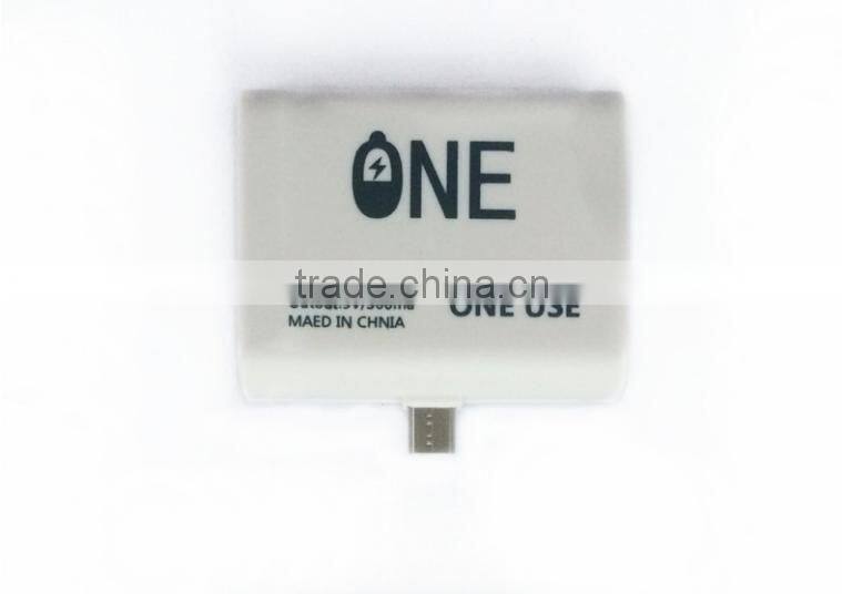 New product - one time use power bank 1000mAh for emergency situation