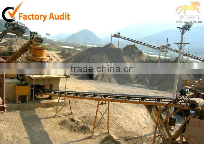 Coal Mining Conveyor With ISO BV Certificates And Best Price