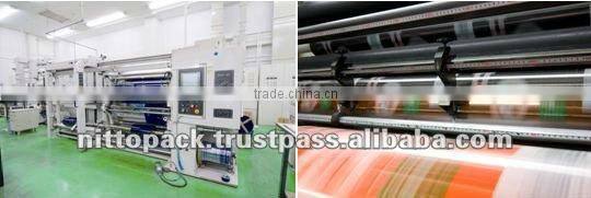 Retort food aluminum pouch printing manufacturer