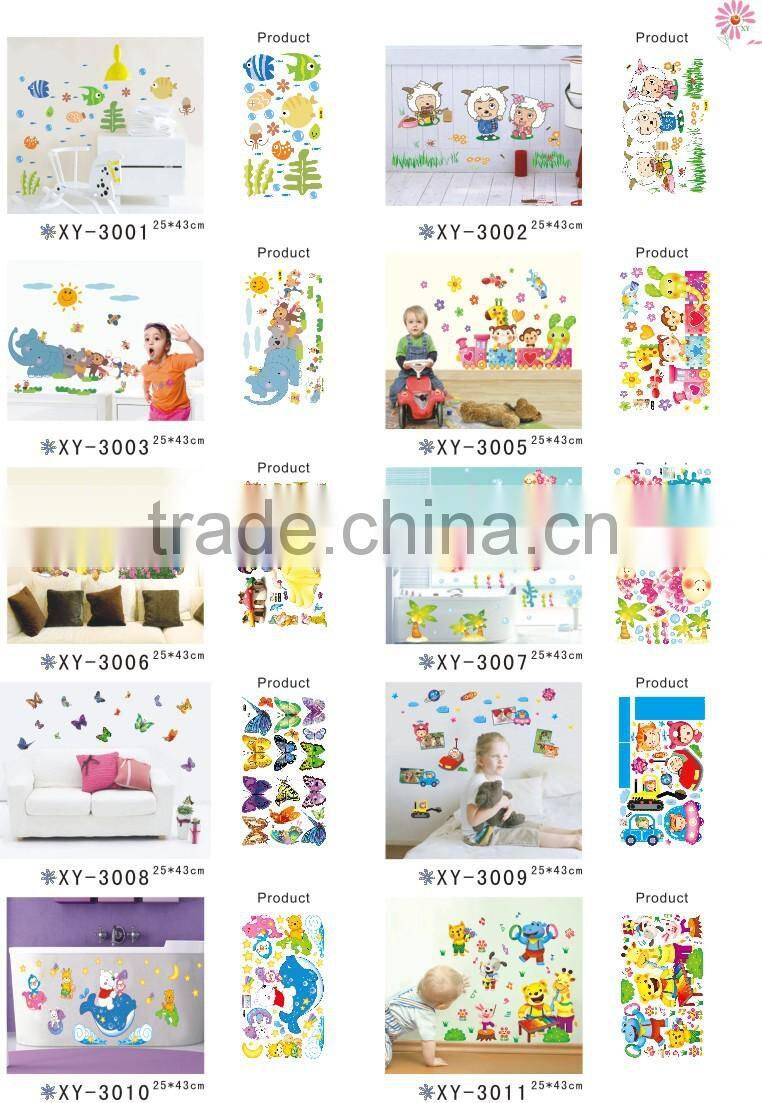 Alforever XY 25*43 cm wall sticker catalog
