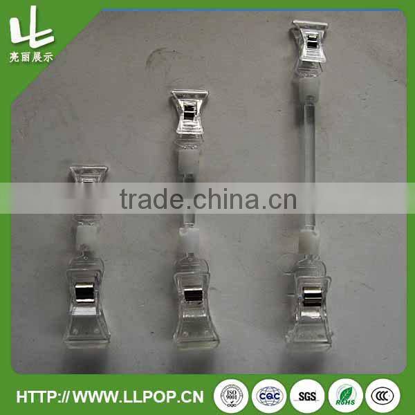 Clear double pop display