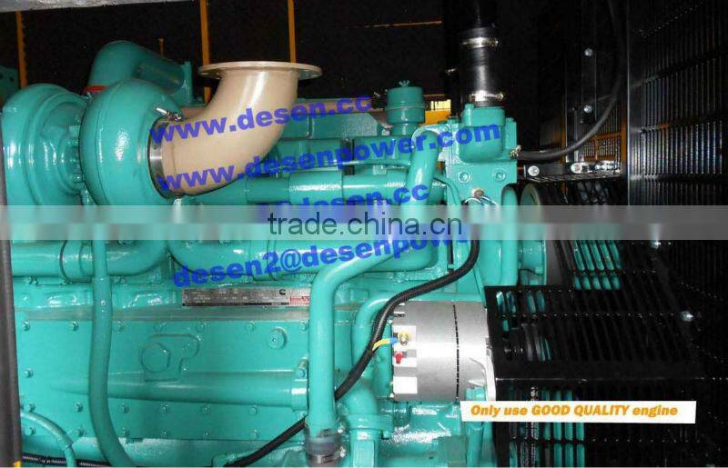 CE,ISO,160KW 200KVA Xichai diesel generator