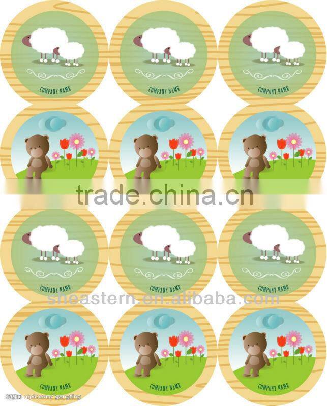 Fashionable Hologram Sticker
