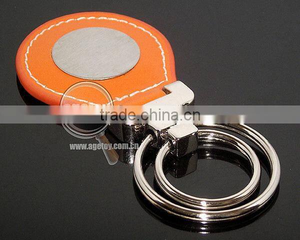 Leather Coin Holder Key Ring