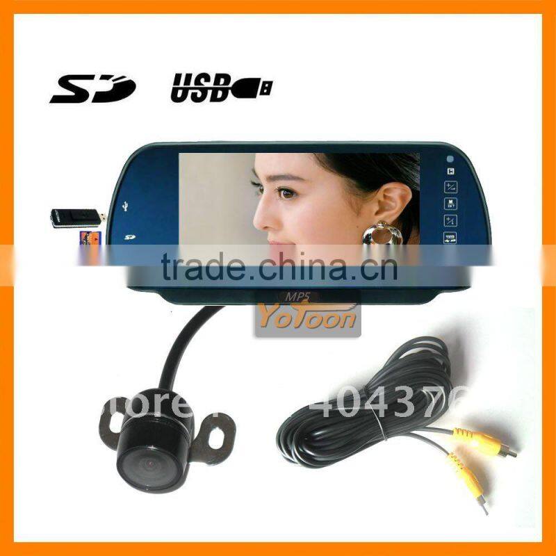 car rearview monitor with mp5