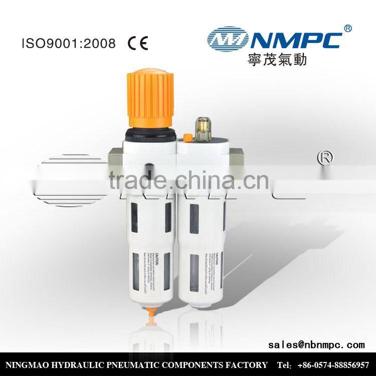 AL2000 air filter regulator and lubricator, lubricant air compressors