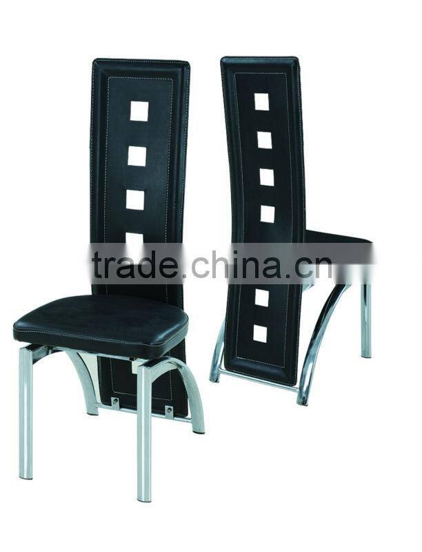Modern PU Dining chair