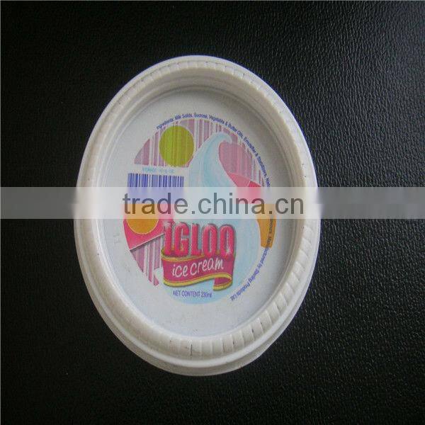 Disposable Plastic Cup With Lid for sauce , beer pong cup