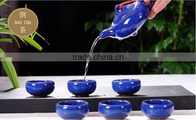 Chinese Kung Fu Tea Set XXTCQC0001