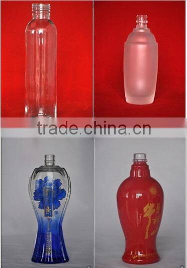 glass bottle factory
