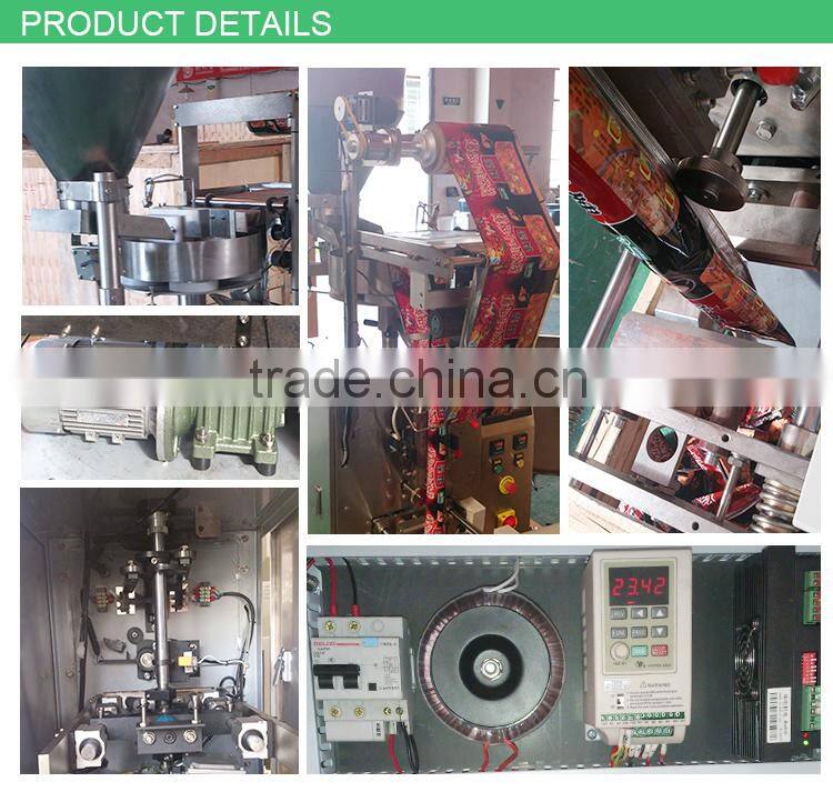 5gram 50gram 100gram 300gram Full automatic sugar/ salt / snacks /powder stick bag small packaging machine