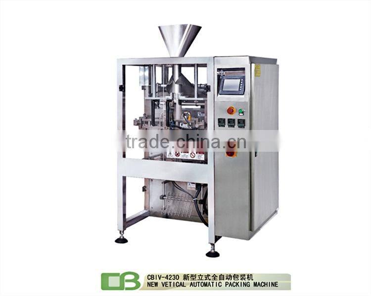 Automatic Pulse Flour packing machine