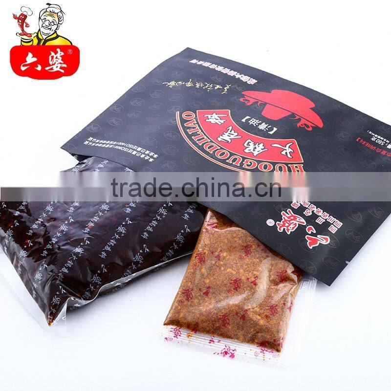 sichuan huoguo condiment