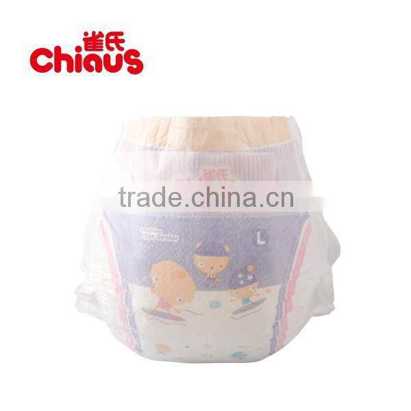 Best baby diapers brand from China, super diaper baby