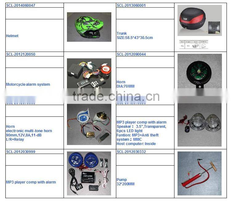 SCL-2012070036 Used All Motors Motorcycle MP3 Audio Alarm System