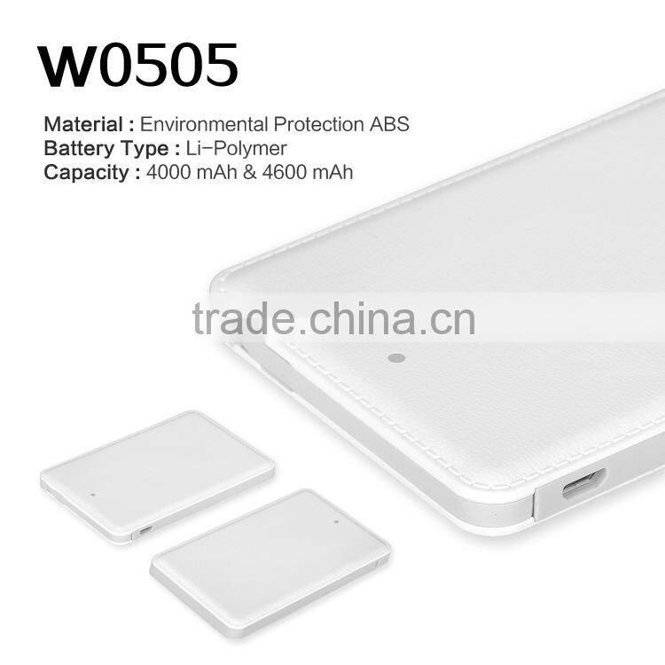 Premium leather cover customized promotional credit card shape portable phone power bank charger with built in micro usb cable
