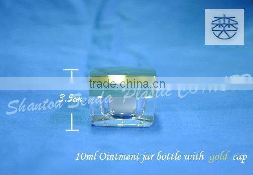 bright gold cosmetic jars 10g, 10g cream jar, plastic cream jar