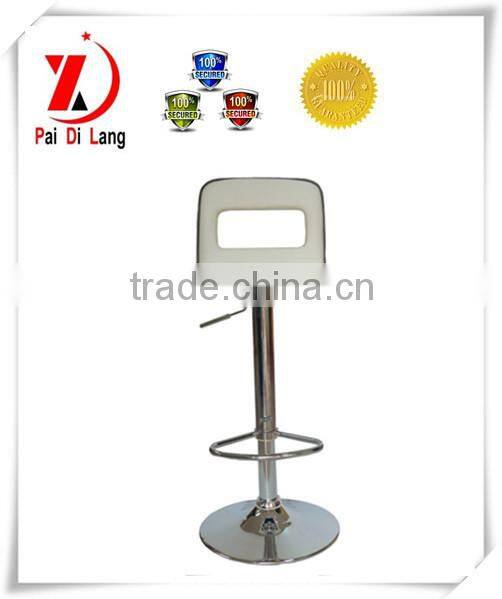 White PU Cover Bar Chair