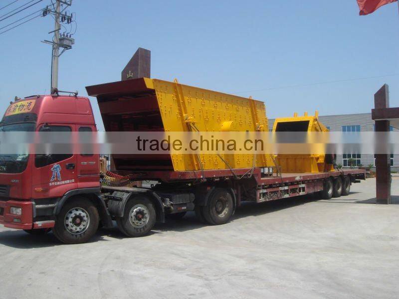 GOLD YK vibrating screen HOT SALE