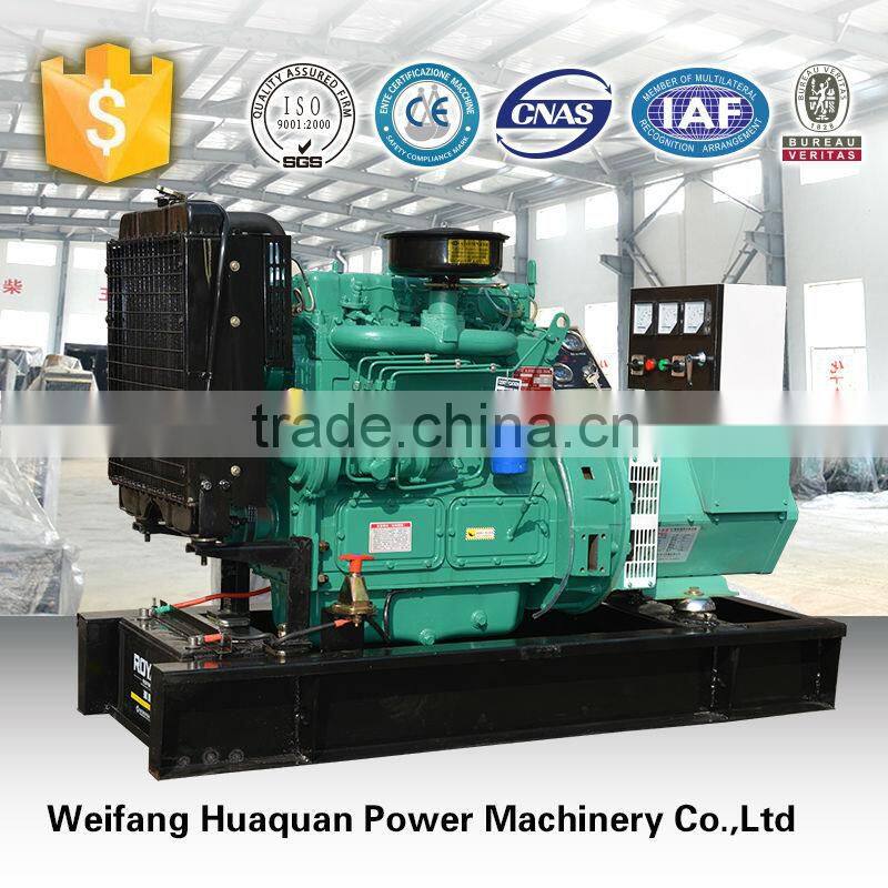 soundproof price 20kw china silent generators