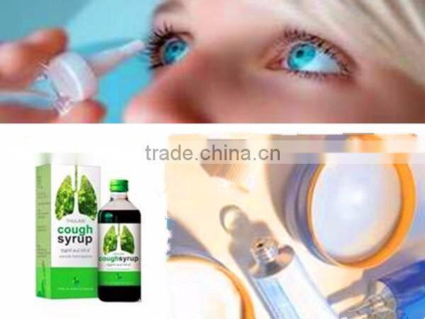 Trade Assurance Glucose Pump And Transfer Pump