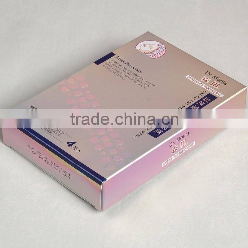 Silver foil paper printed logo and embossing logo for excelllent moisture essence mask