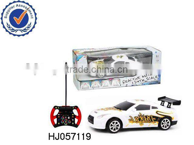 1:24 4ch R/C emulation car ,remote contral car