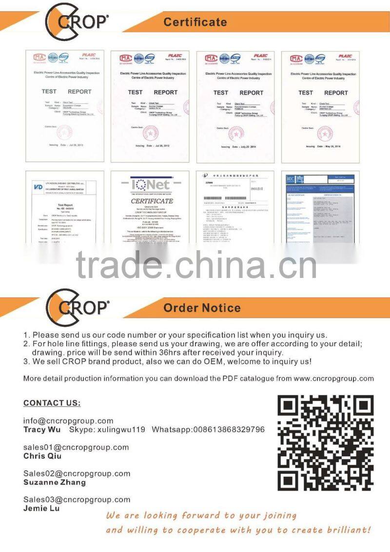 33kv 200A drop out fuse cut out