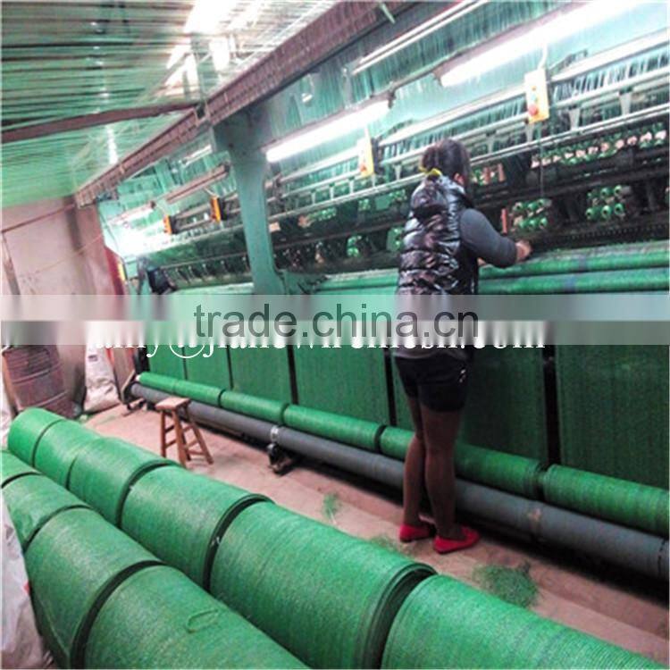 6 needle new HDPE agriculture greenhouse shading net China directly factory
