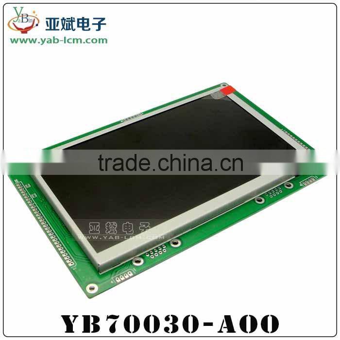 7" OLED like effect TFT LCD Module with controller and RS232/ RS485/ TTL interface