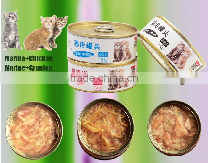Reliable Quality Cat Food