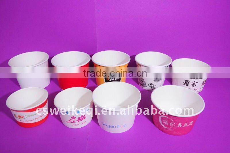 Biodegradable frozen yogurt paper cup