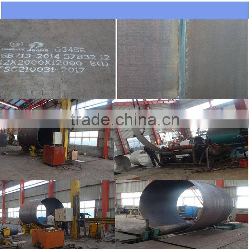 diameter 1.5m-4.5m length 1000-60000mm rubber volcanizing boiler